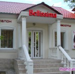 Салон красоты BELLISSIMA