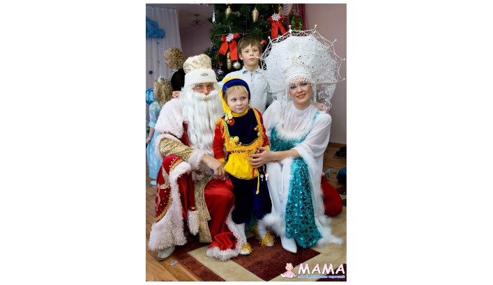 Настоящие Дед мороз и Снегурочка от Агентства "Саша и Наташа" на дом!