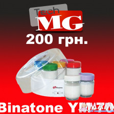 Йогуртница Binatone YM-70