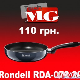 Сковорода Rondell Delice RDA-072