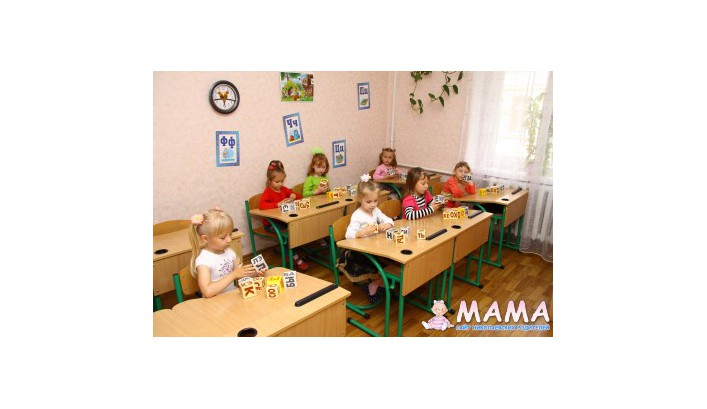 Набор деток в группы обучения чтению по методике Н.Зайцева.
