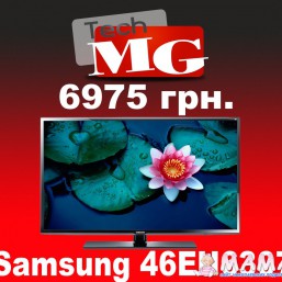 Телевизор Samsung 46EH6037