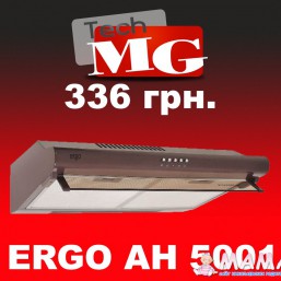 Вытяжка кухонная Ergo AH 5001 BR