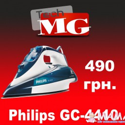 Утюг Philips GC 4410