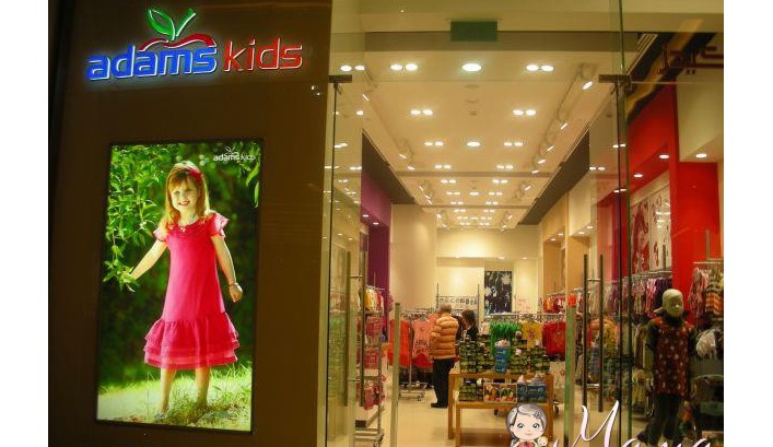 Детская одежда Adams Kids (Англия). О бренде и их продукции