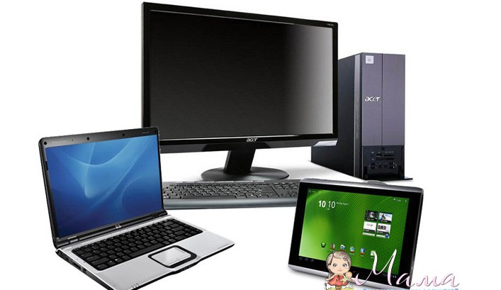 Гонка технологий - стационарный компьютер, ноутбук или планшет