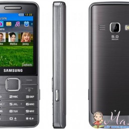 Мобильный телефон SAMSUNG GT-S5610 Black