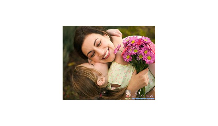 12 мая 2013 День Матери в Украине