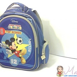 Новый школьный рюкзак для мальчика Kite (Германия)