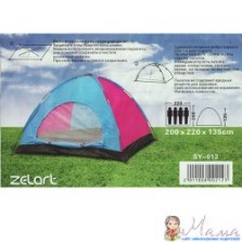 Палатка четырехместная Zelart SY-013
