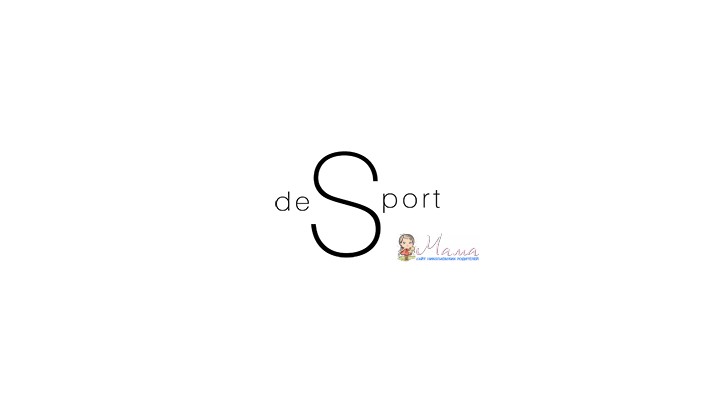 desport.com.ua - теннисный интернет магазин