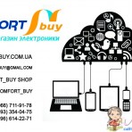 Интернет-магазин электроники в Николаеве - c-buy.com.ua