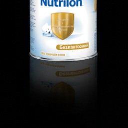 Nutrilon® «Безлактозный» – сухая адаптованная  смесь для кормления детей с рождения