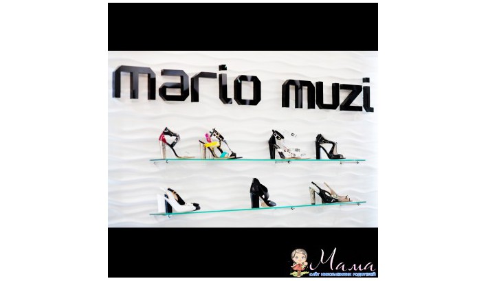 Mario Muzi. Как заказать обувь в интернет-магазине