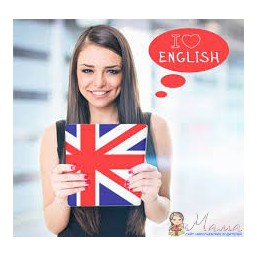 Уроки английского языка для взрослых и детей + няня для вашего ребёнка на время занятий.