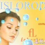 KISLOROD – интернет-магазин косметики