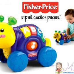 Развивающие игрушки Fisher Price, Disney, Chicco и др.  