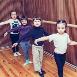 Танцы для детей с 5 лет