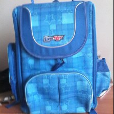 Рюкзак для школьника!