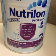 NUTRILON гипоаллергенная смесь срочно!!!!!!!