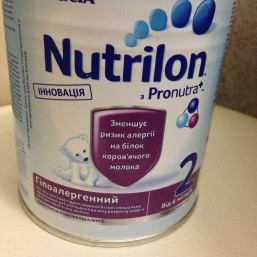 NUTRILON гипоаллергенная смесь срочно!!!!!!!