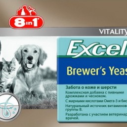 8in1 brewer's yeast  витаминные дрожжи для собак , Германия  140 шт