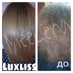 кератиновое выпрямление и восстановление волос Luxliss