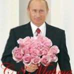 МамаМаксика
