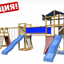 Funny Kids maxi детская игровая площадка, комплекс: горка, качели, песочница