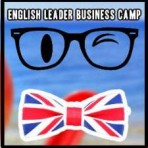 Детский лагерь "ENGLISH LEADER BUSINESS CAMP" Одесса