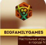 Настольные игры  BigFamilyGames