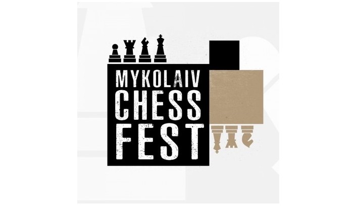 20-27.06 - шахматный фестиваль "Mykolaiv CHESS FEST" с призовым фондом 75 000 грн!
