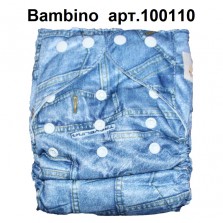  Многоразовый подгузник BAMBINO