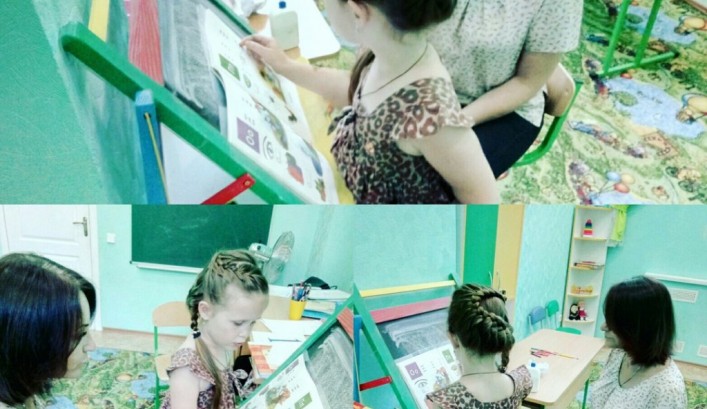 Экспресс-подготовка к школе (летний курс) в ДЦ "Оля-ля"