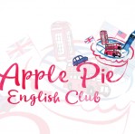 Английский клуб APPLE PIE English Club
