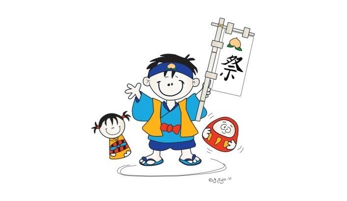 Японский язык для детей!