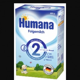 Смесь Humana 2 Хумана