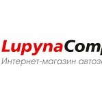 LupynaCompany