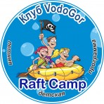 Летняя детская программа «Raft Camp»