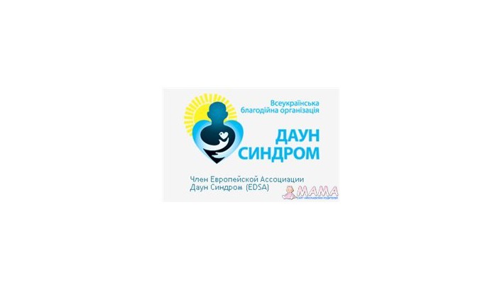 Во всех регионах Украины стартовал Благотворительный проект «Серебряная монетка»
