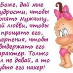 Ксюшенька 2011