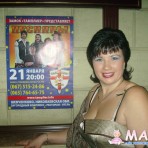 mamzaaa