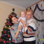 Аватар