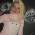 Каtерина