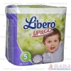 Подгузники Libero