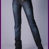 Классные джинсы Armani!!!!!!!!!!!