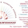 afisha1