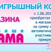 afisha1