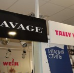 Магазин брендовой одежды Savage
