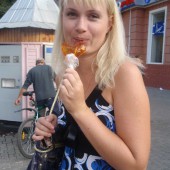 Машка-Степашка